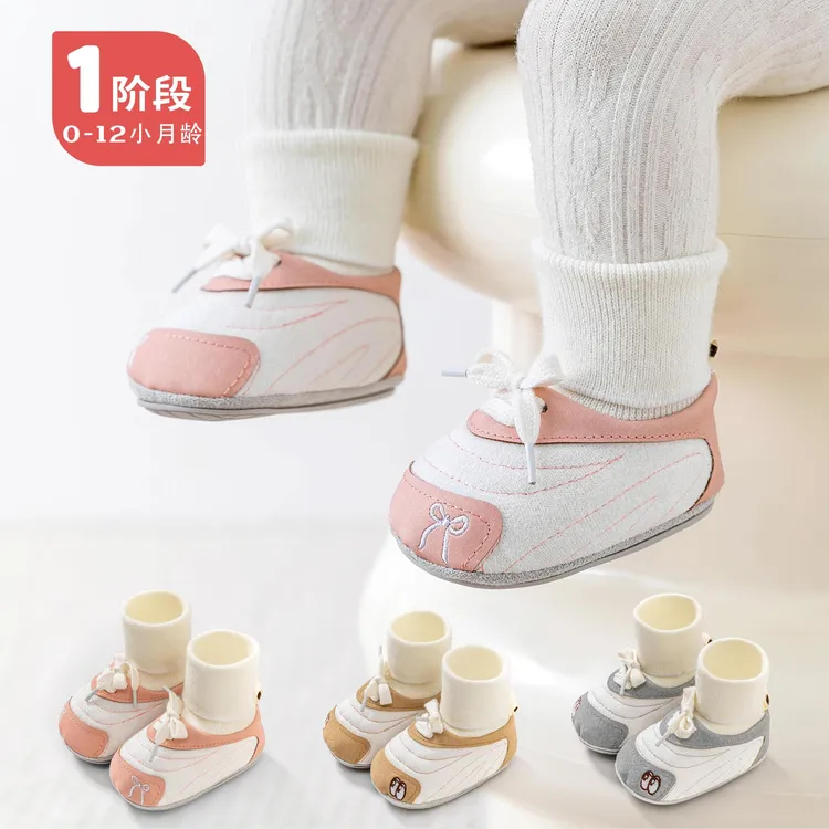 秋季宝宝学步鞋软底防滑0-1岁婴儿透气棉布鞋学步推荐