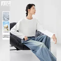【防晒抗菌】对白基础百搭长袖T恤女2025秋季新款宽松圆领打底衫