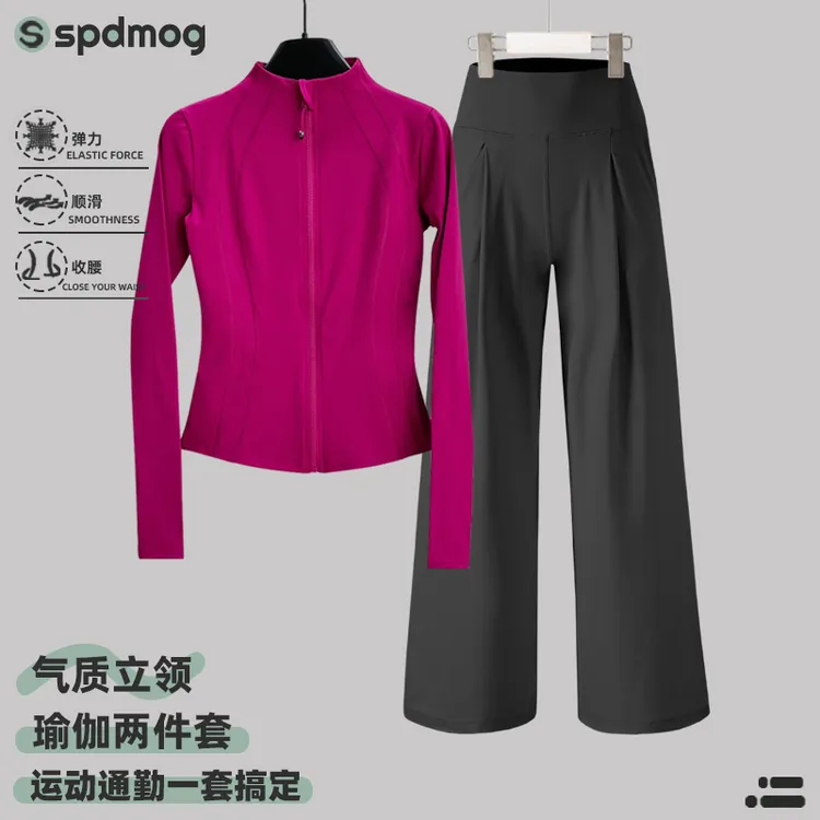 SPDMOG跑步运动套装女2025新款时尚高端瑜伽健身户外羽毛球晨跑服