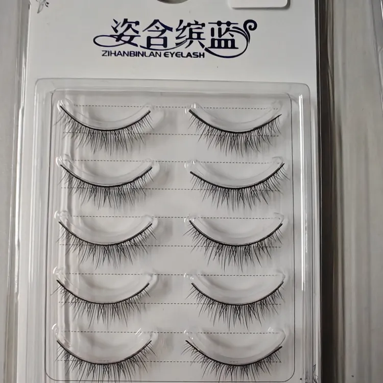 调整型单眼皮婴儿支撑黑线梗硬梗假柔软日系睫毛假眼睫毛新娘鱼尾