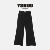 YSHUO【版型优等生】秋季四面弹黑色洗水做旧微喇显瘦牛仔裤 N2612