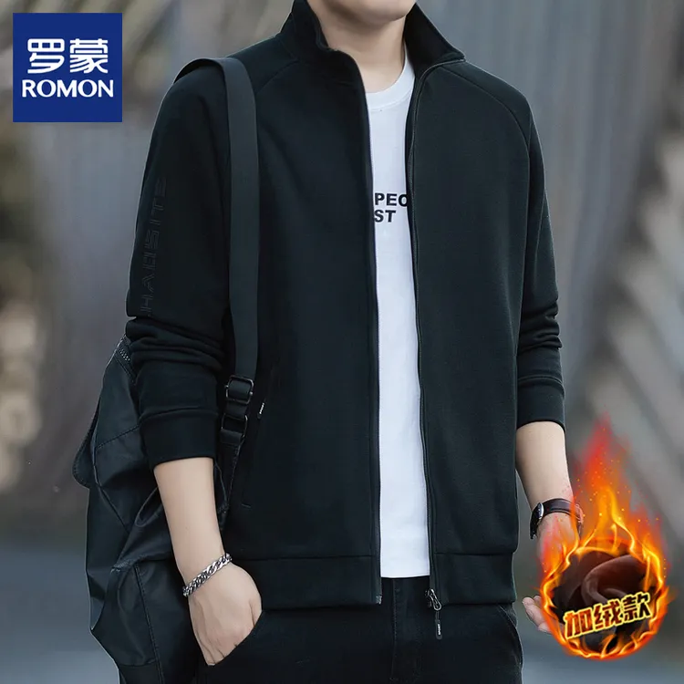Romon/罗蒙2025新款开衫加绒立领卫衣男士秋冬季宽松加厚保暖外套
