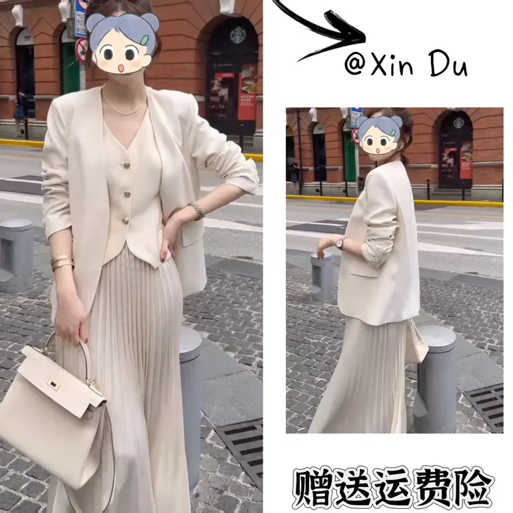 2025秋季新款时尚显瘦气质女士网红洋气三件套百搭款D22352