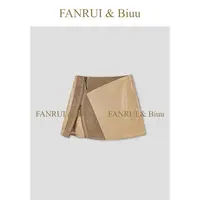 FANRUI/泛芮「琥珀系」斜边拉链裁片原创设计感显瘦半身裙女B17698