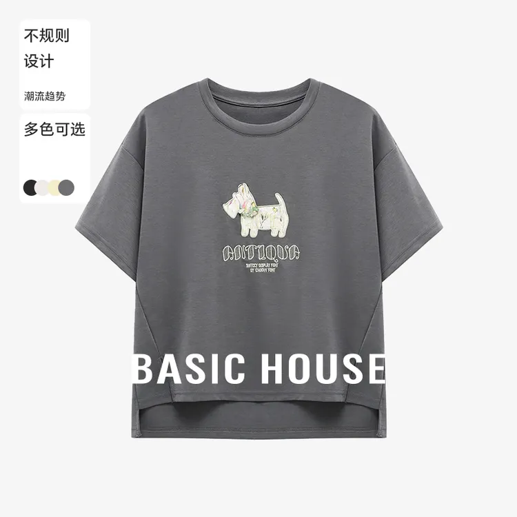 Basic House/百家好夏季纯欲慵懒风女装短袖洋气T恤-B0625B5V092