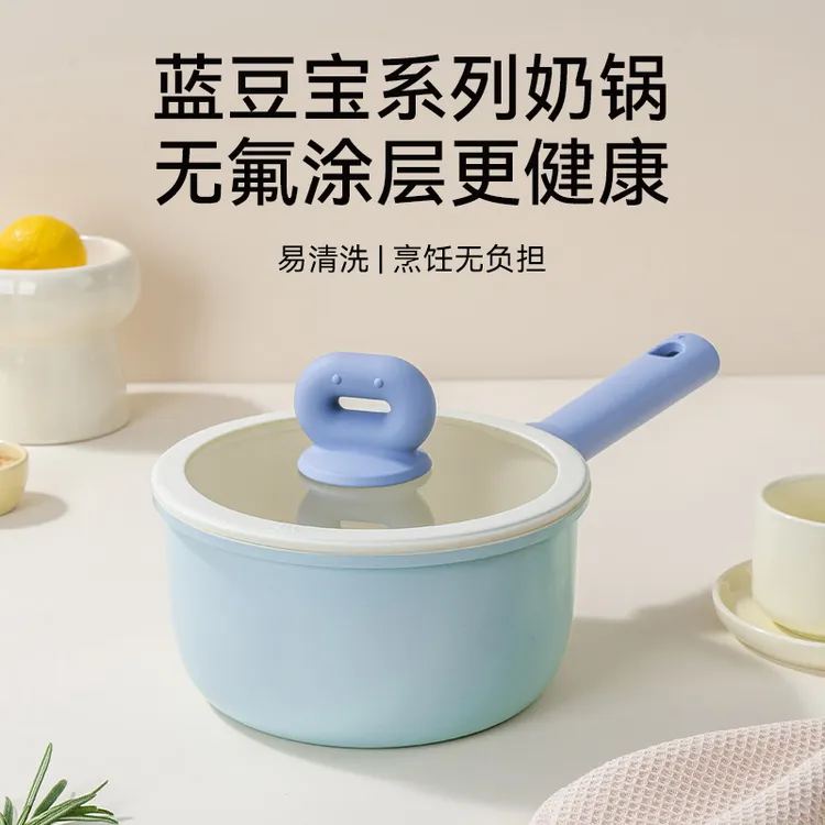 炊达人陶瓷小奶锅辅食锅双面陶瓷不粘锅婴儿童热奶锅锅蒸煮泡面锅商品图