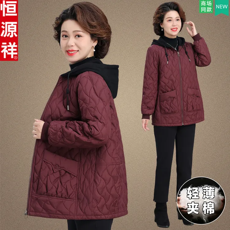 恒源祥妈妈秋冬装夹棉衣外套洋气加厚棉服中老年人女保暖轻薄棉袄