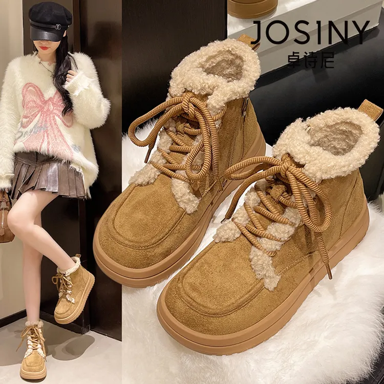 卓诗尼厚底加绒短靴2025冬季新款马丁靴女款爆款2025新款正品靴子商品图