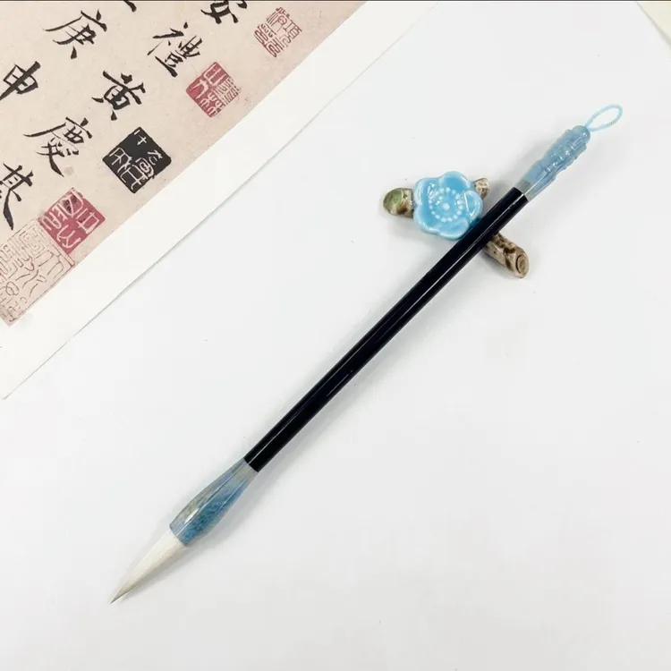 [见字如面]狼羊兼毫初学专业书法楷书行书毛笔（广微斋纪老师推荐）