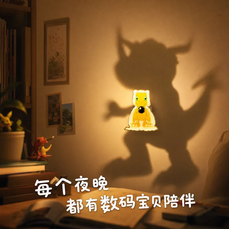 原创亚古兽小夜灯数码宝贝太一亚古兽周边进化暴龙兽光影创意摆件