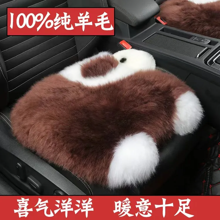 卡通小羊纯羊毛可爱汽车坐垫冬季保暖飘窗垫沙发屁股垫办公室礼物