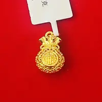 【思思专享】足金999饰品 福字钱袋吊坠 1.15 GP