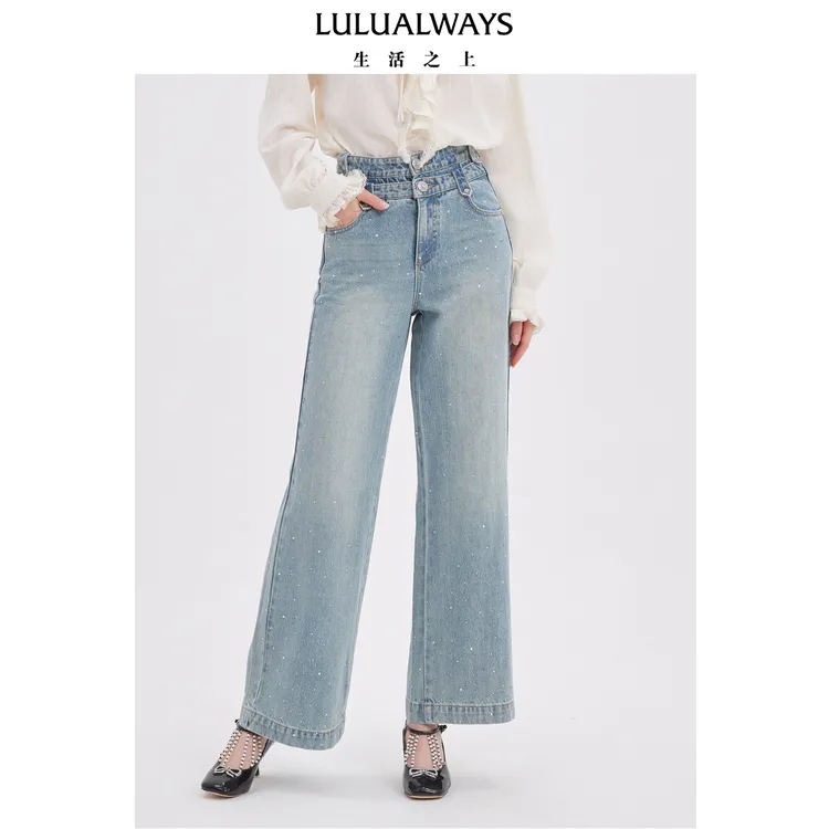 LULUALWAYS25秋季新款复古松弛阔腿裤双扣经典设计牛仔裤OQC3008