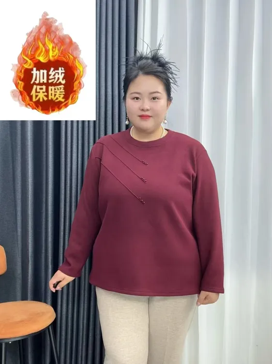 100-240斤特大码加肥宽松加绒加厚上衣圆领钉珠中老年胖妈妈绒衫