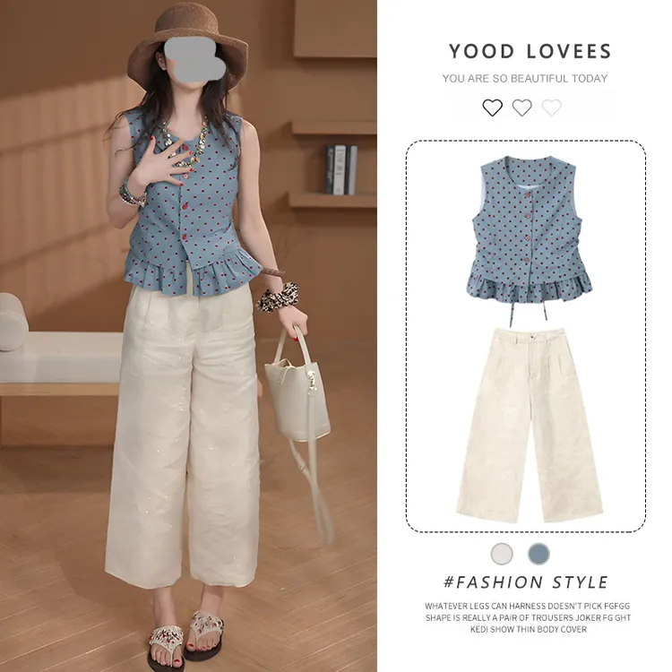 2025夏季轻奢减龄波点无袖衬衫通勤上衣显瘦百搭宽松休闲裤套装女