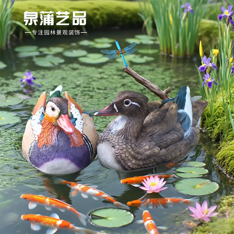 仿真鸳鸯摆件浮水天鹅雕塑花园庭院假山水池树脂动物水景造景装饰