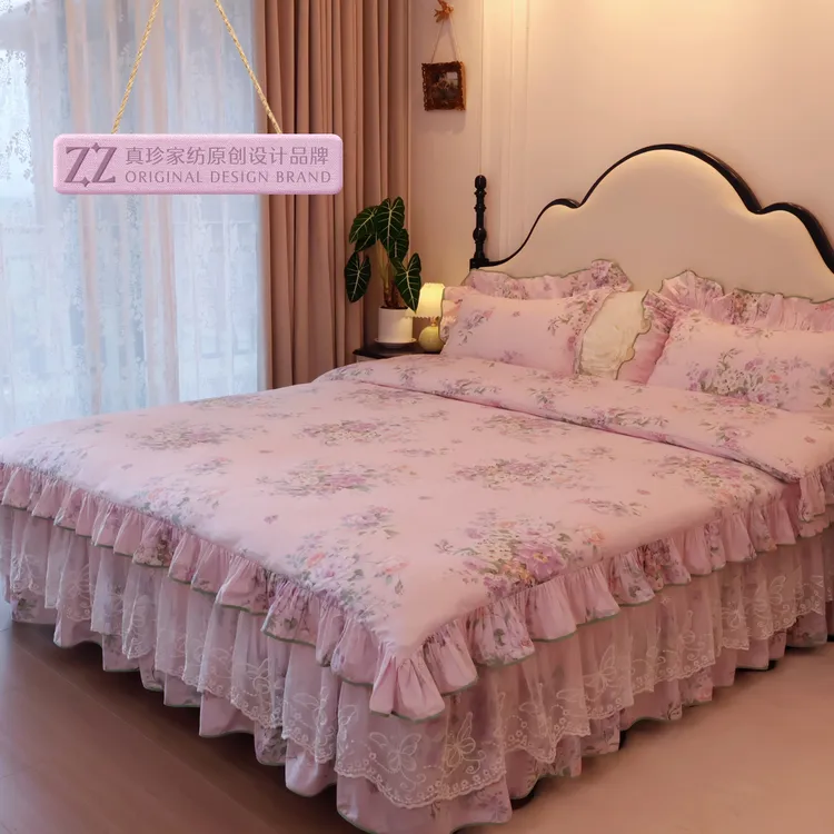 【真珍】盛世花颜 全棉纯棉法式公主风防滑床裙款四季通用四件套