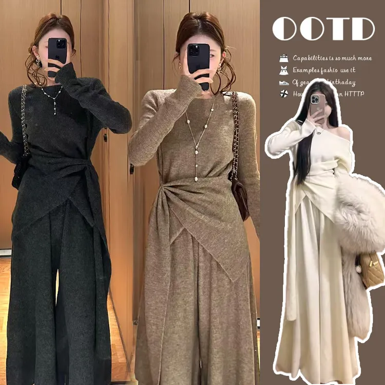 时髦孕妇装2025秋冬新款小众不规则长袖上衣休闲裤显瘦网红两件套