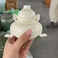 小米茶器龙泉青瓷