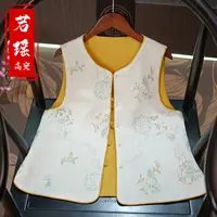 双面穿【月满】国风织锦提花马夹女装新中式气质刺绣坎肩马甲女