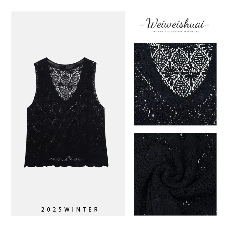 【广州薇姐】秋季女士气质时尚百搭无袖套头镂空针织马甲K267