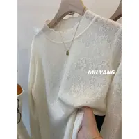 【双层蕾丝】气质勾花蕾丝花边内搭时尚百搭纯色秋冬针织打底衫女