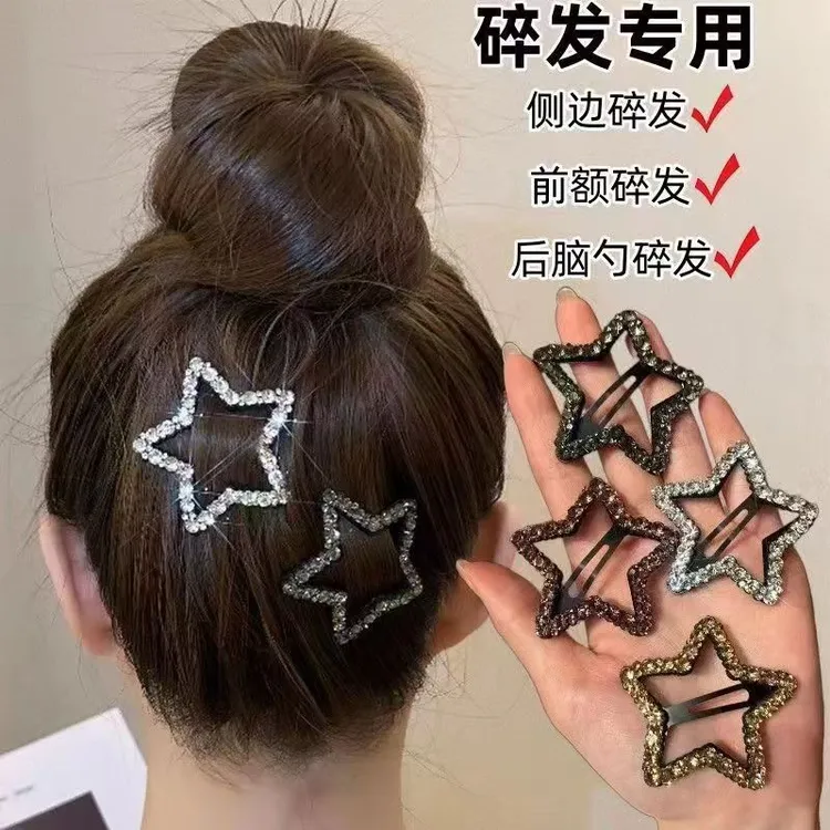 可爱风森系瑞丽风气质bb夹发饰网红发夹发卡子少女风头饰碎发夹