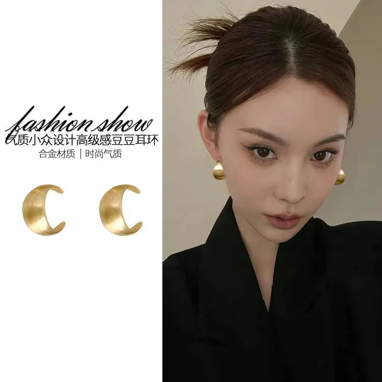 合金耳饰 甜酷金属哑光磨砂拉丝质感冷淡风高级感豆豆水滴耳钉