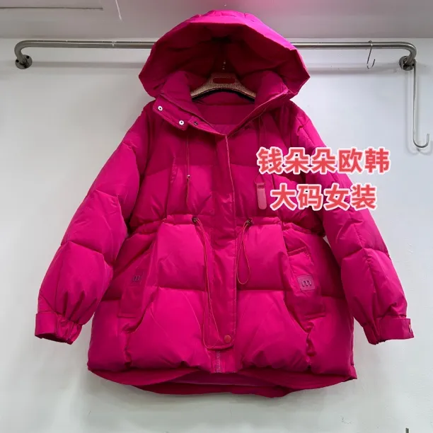 欧货 2025冬季新款糖果色时尚减龄收腰连帽保暖大棉服（衣长78cm）