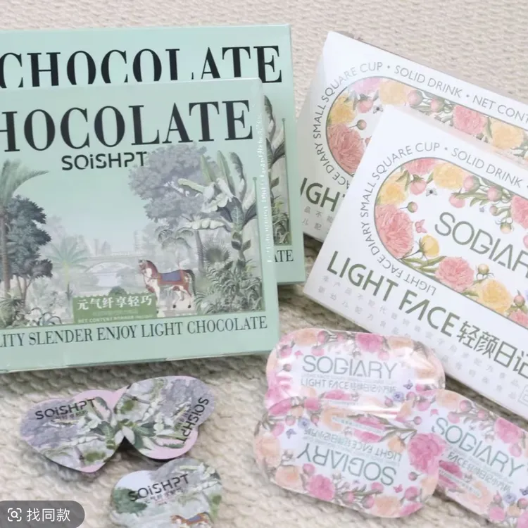 【急性子版本小方杯➕巧克力】