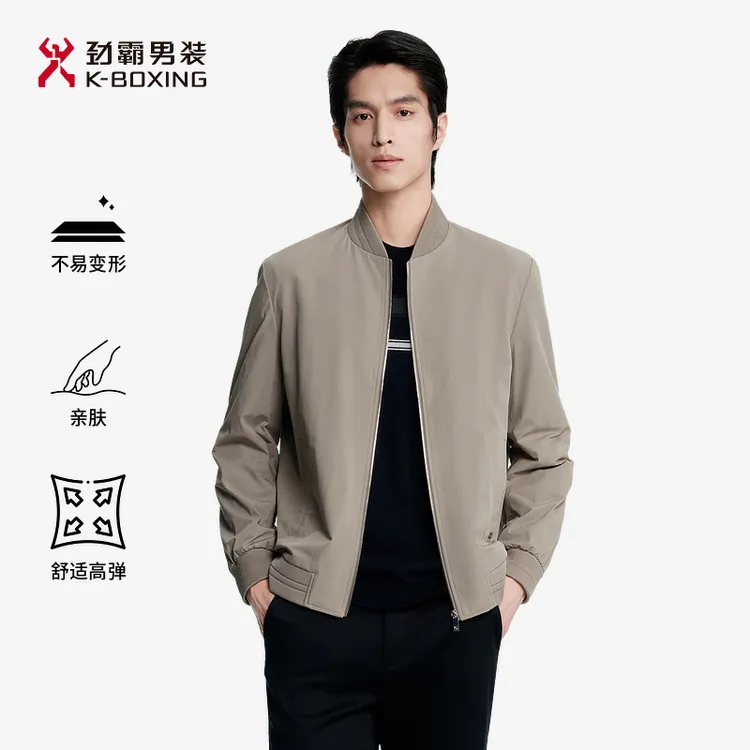 劲霸男装秋季商务短版茄克高级棒球服外套|BKDE3288