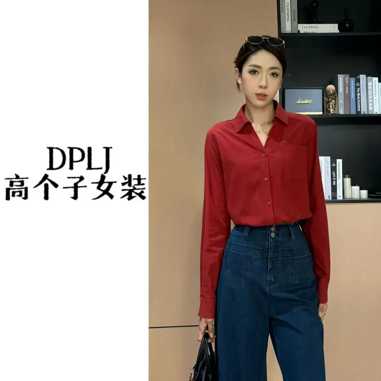 秋季新款时尚小个子百搭优雅韩系气质红色长袖V领衬衫女AM25325
