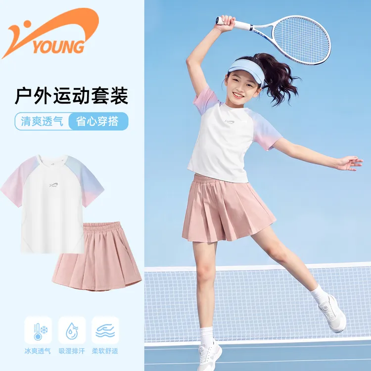 贵人鸟女童夏款短袖套装户外运动服夏装儿童夏装女孩百褶裙防走光