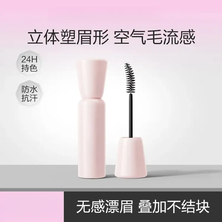 F染眉膏自然持久防水防晕定型野生眉不脱定型