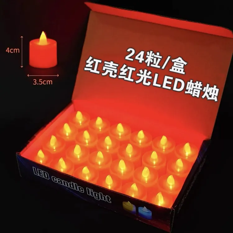 24粒电子蜡烛LED灯装饰场景布置用品一盒