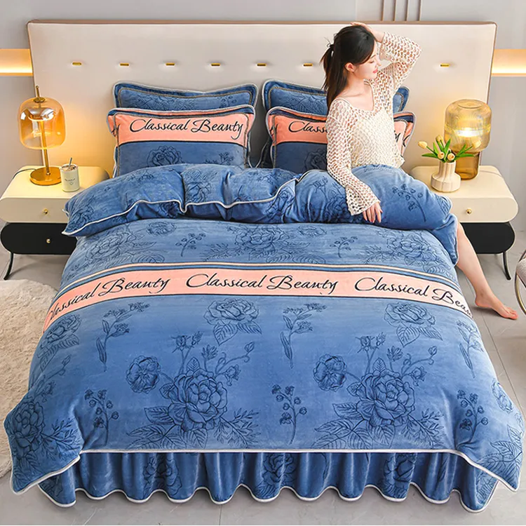 秋冬款高克重牛奶绒四件套双人加厚保暖双面绒加绒床裙款床上用品