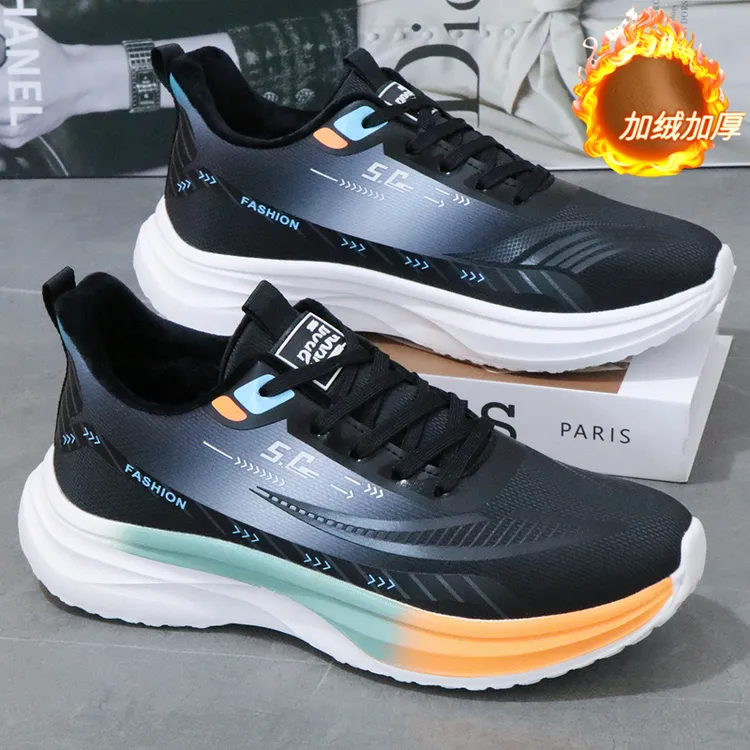 【超轻】加绒加厚保暖皮面防水软底减震运动鞋秋冬季学生百搭跑步鞋