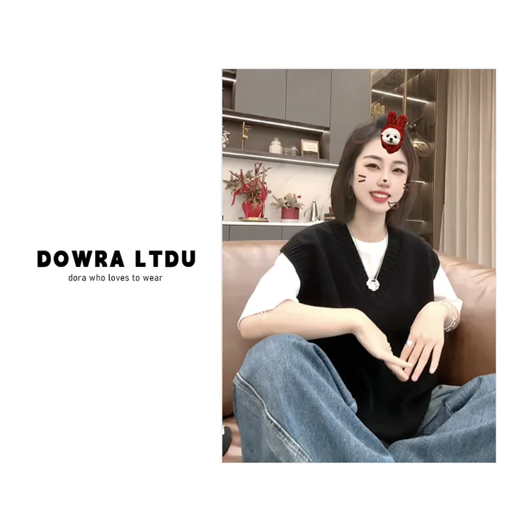 朵拉【心动恋曲】2025年秋季新款V领纯色简约百搭休闲无袖马甲11-01