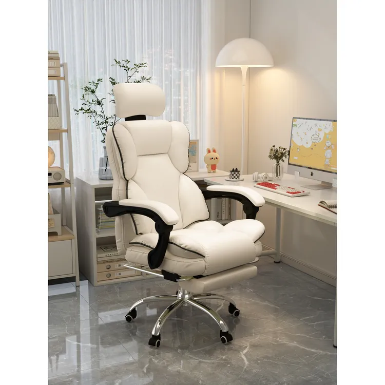 家用电脑椅电竞椅舒适久坐游戏书房办公沙发椅靠背椅直播升降转椅