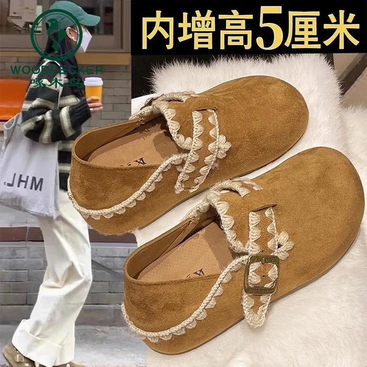 啄木鸟厚底内增高全包勃肯鞋女2025年新款秋季一脚蹬博肯豆豆单鞋