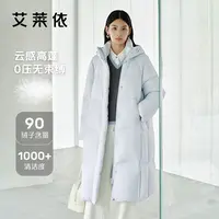 D-艾莱依时装宽松型女士保暖时尚户外休闲连帽中长款外套1032