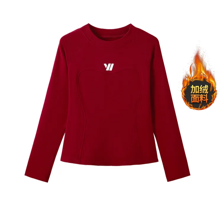 秋冬新款加绒广场舞健身操运动跑步百搭显瘦打底衫圆领大码女装