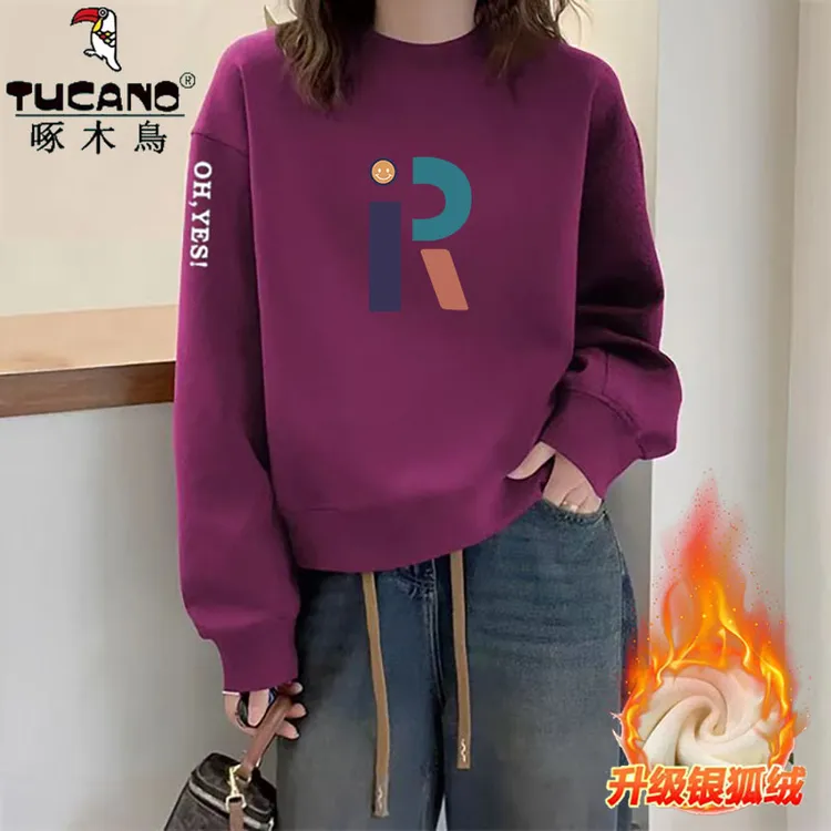 啄木鸟纯棉女士秋冬卫衣美式加绒保暖印花微胖显瘦小个子无帽衫女