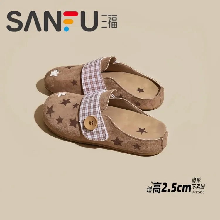 三福真皮勃肯鞋女款2025夏季新款一脚蹬包头半拖鞋懒人无后跟单鞋
