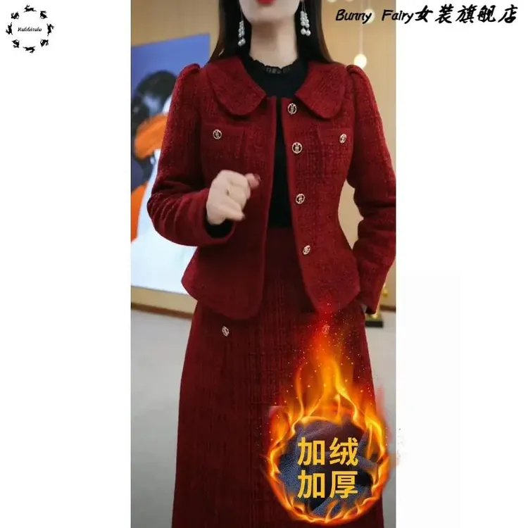 喜婆婆婚宴装2025春秋冬新款加绒厚礼服高端妈妈小香风套装