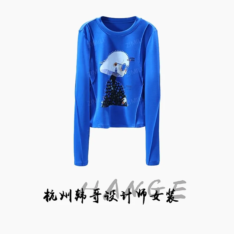 【韩哥欧货女装】冬季热感天丝《锦缎》蓝色高弹显瘦打底上衣26168-B6