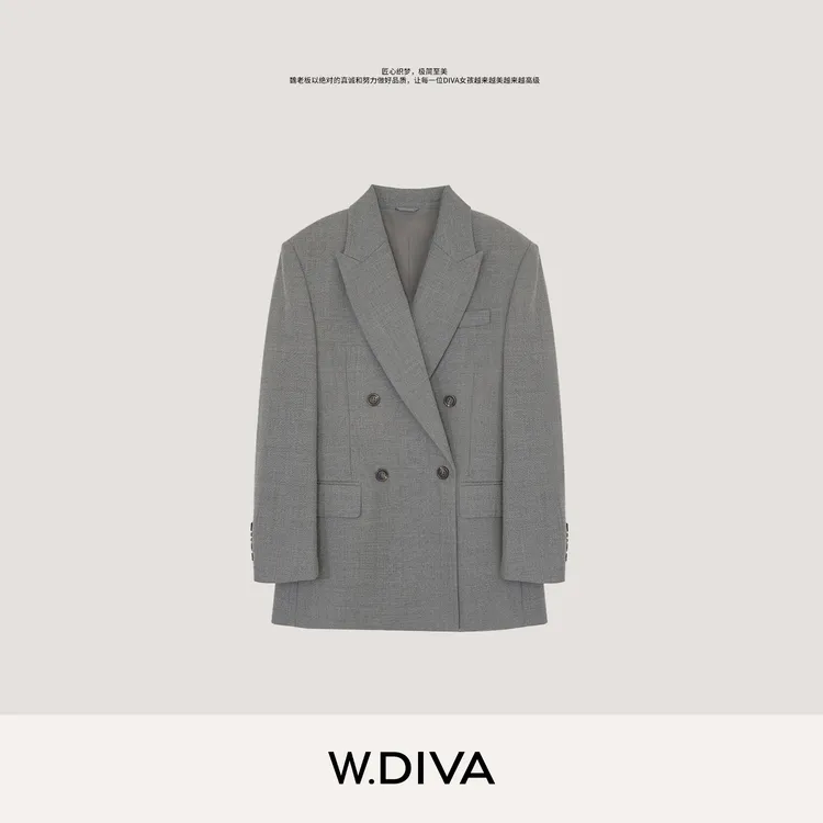 W.Diva【信章】澳洲羊毛西装外套半戗驳领双排扣老钱风女53C302888