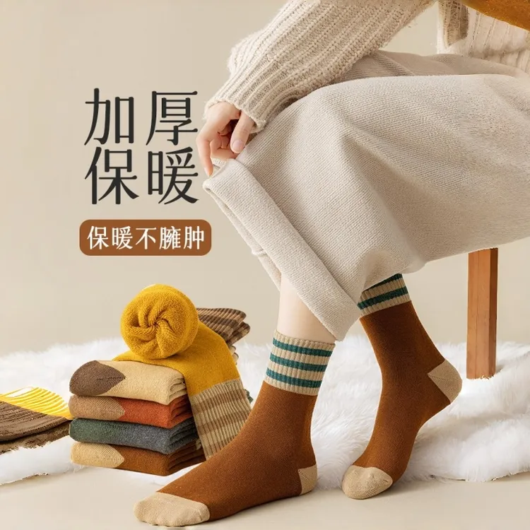 【试穿2双】加绒毛圈袜子毛巾袜条纹美拉德保暖长袜中筒袜秋冬加厚