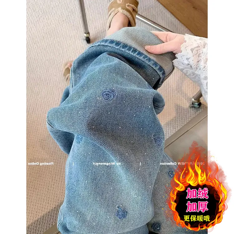 加绒蓝色刺绣烫钻牛仔裤女大码胖妹妹高腰显瘦阔腿休闲百搭直筒裤