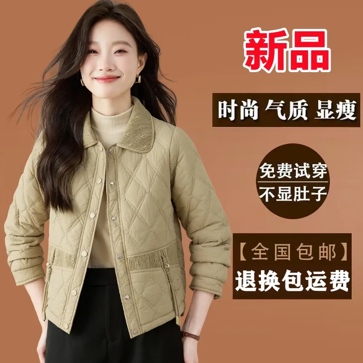 卡其色中年妈妈新款棉服上衣洋气翻领2025秋冬短款棉衣棉袄子外套